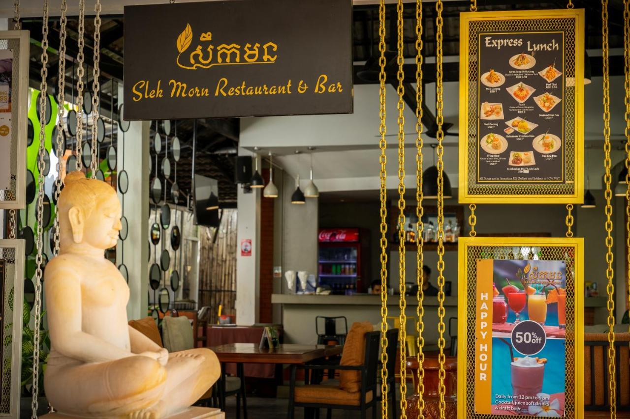 Silk D'Angkor Residence Сиемрип Экстерьер фото